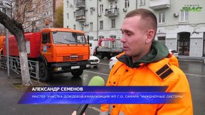 Без подтоплений весной: в Самаре усиленно чистят ливневую канализацию
