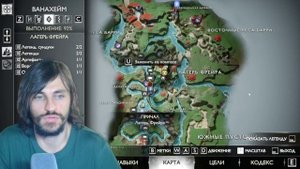 Firstready не пропал, Отто здесь! Буду здесь хотя бы....