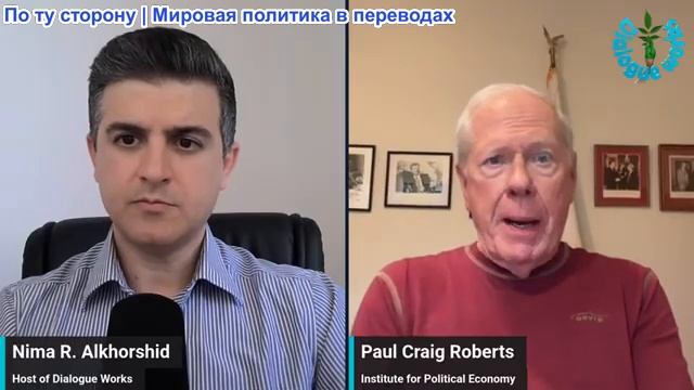 Рабочие диалоги - Пол Крейг Робертс: Путин о ракете «Судный день» — Иран и Израиль встретятся смотреть онлайн