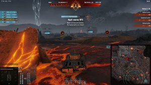 Мир танков - Разлом #11