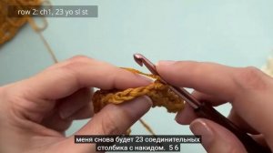 Топ крючком волнистым узором