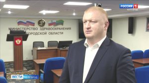 Двух раненых при атаках ВСУ детей из Шебекинского округа перевозят в Москву