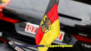 Депутат из ФРГ Линдеманн: испытания российского «Буревестника» напугали Запад