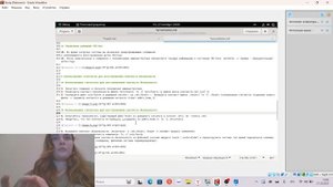 ЛР_9. Презентация