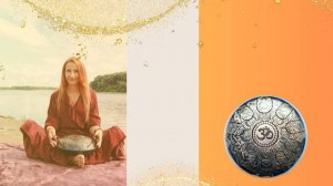 Медитации на Фимбо, тибетскими чашами