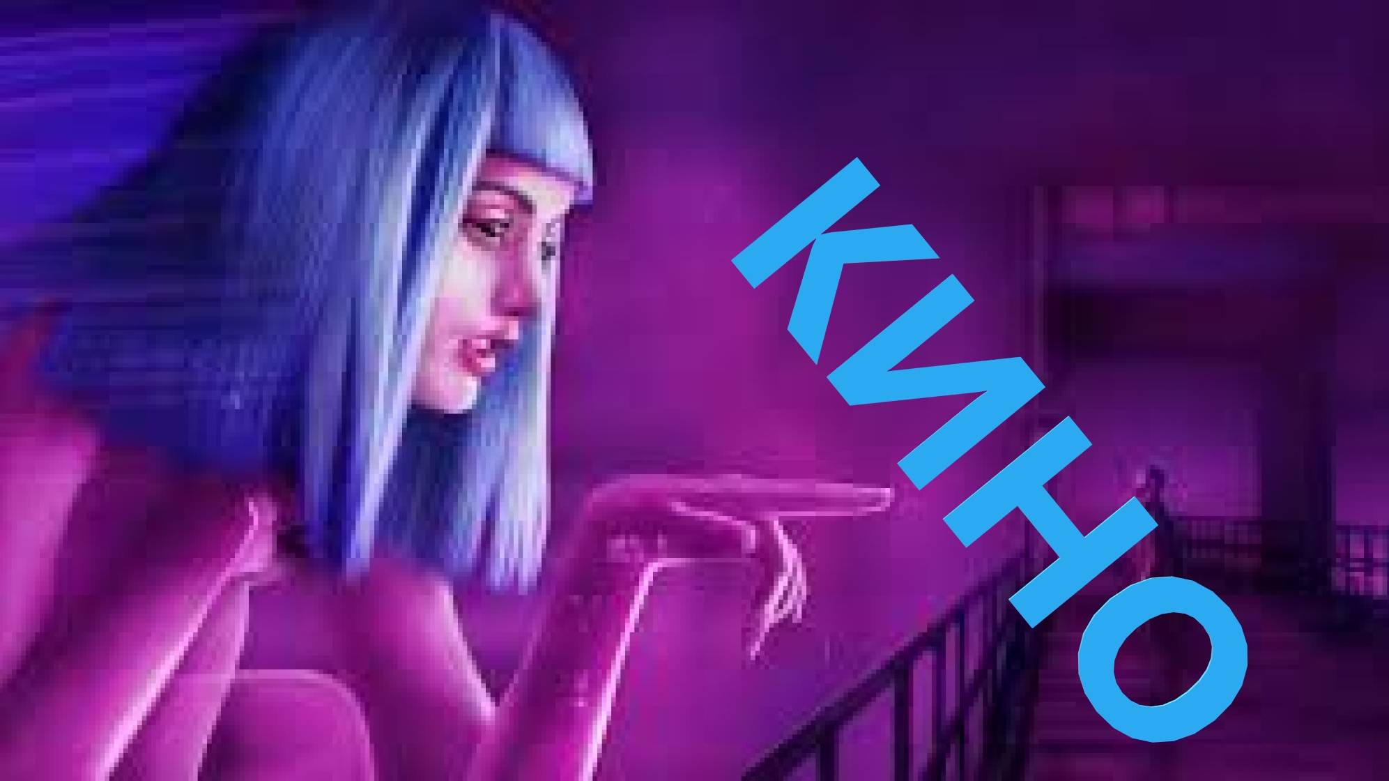 10 фильмов на вечер еще