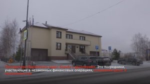 ПРОКУРАТУРА ГОРОДА ВЫЯВЛЯЕТ И НАКАЗЫВАЕТ ДРОППЕРОВ