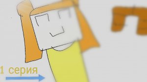 прохожу майнкрафт 1 серия #майнкрафт#супердианаилёня#подпишись#