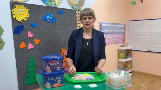 «Солнце в ладошках» выпуск 1 смотреть онлайн