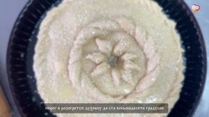 Царский Пирог – Курник: Вкус Традиций на Гастрономическом Фестивале!