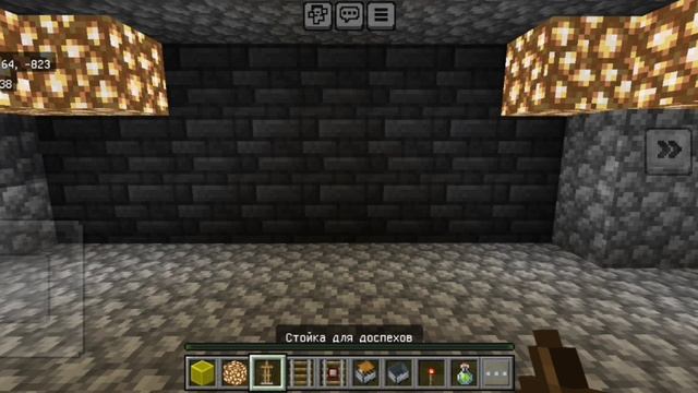 Постройка побега из тюрьмы часть 1 