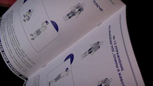В ОКБ поступило новое оборудование для ребиалитации участников СВО