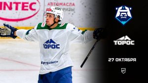 НОРИЛЬСК - ТОРОС. ОБЗОР МАТЧА