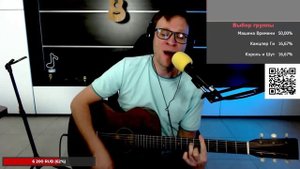 Сегодня ночью - Не удержаться 🎶 кавер на гитаре и аккорды