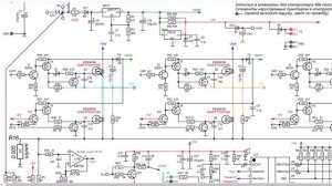Электровелосипед часть 2 контролер