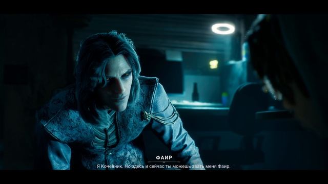 Vampire The Masquerade - Bloodlines 2 - прохождение - часть 6 смотреть онлайн