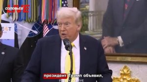 Дни Мадуро сочтены, а Куба будет следующей — сенатор США от штата Флорида Рик Скотт