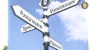 Русский язык на перекрёстке эпох VII Международная научно-практическая конференция в РАУ