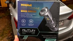 Мини линзы RUTUN F50 в деле