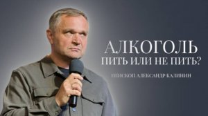 Воскресное Богослужение | 26 октября 2025 | 11:30 | Путь Истины | Астрахань