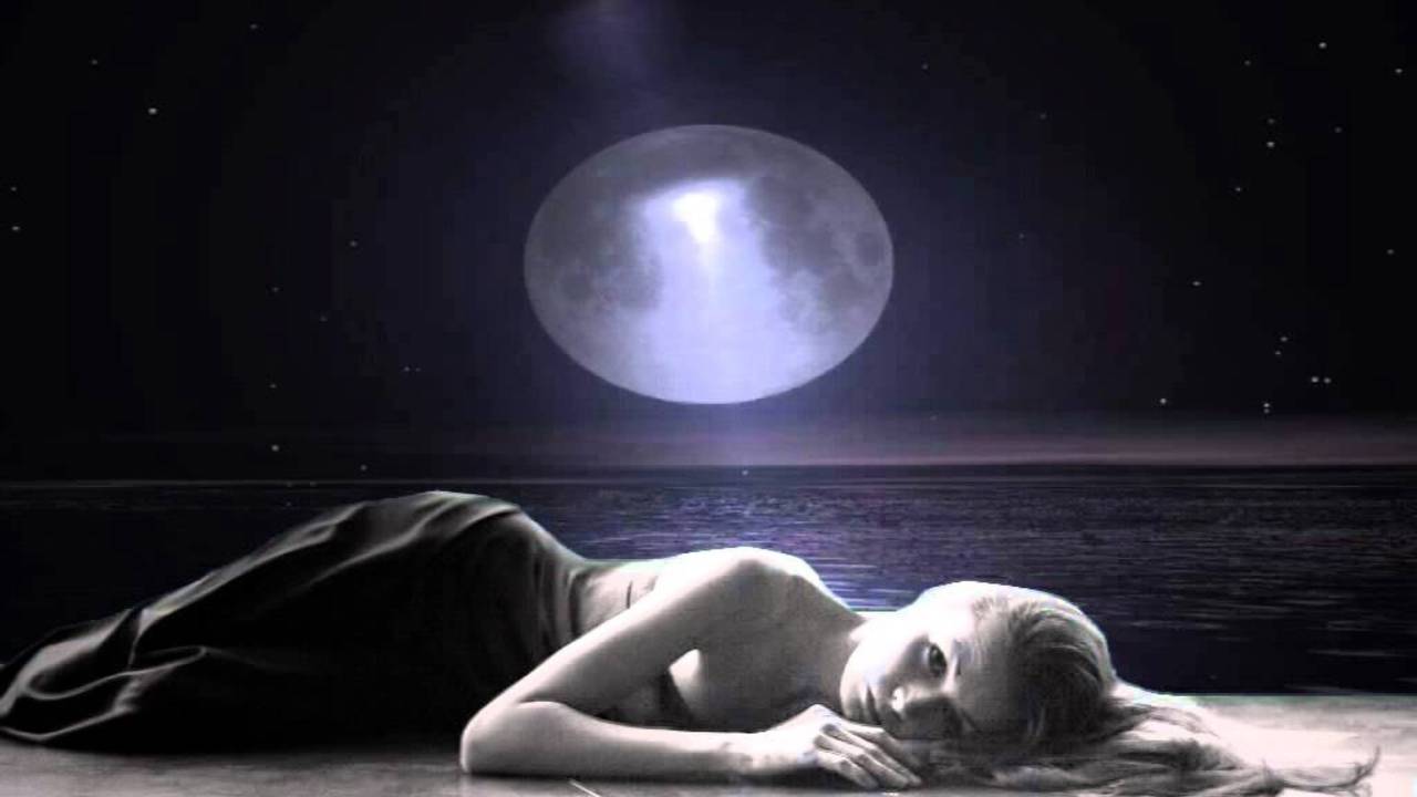 Сиречь - Одинокая луна