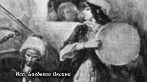 Лермоновские чтения