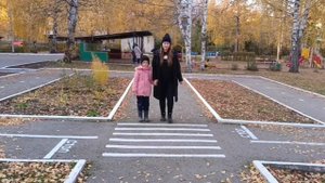 «ДОРОЖНАЯ ГРАММАТИКА ОБРАЗОВАТЕЛЬНЫХ ДОРОГ ДЕТСТВА»