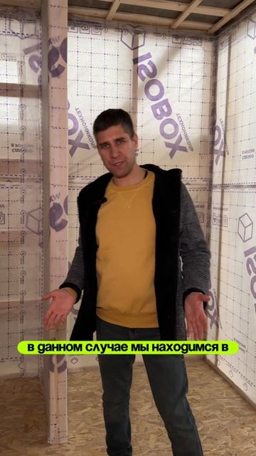 Что входит в стандартную комплектацию модульного дома? смотреть онлайн