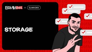 ELMA365: Долговременное хранилище произвольных строковых данных на сервере