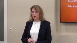 Заседание "Редкий пациент в фокусе", Воронеж