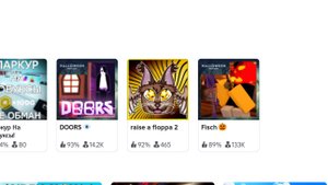 играю в поднимите флоппу 2 Raise a floppa 2