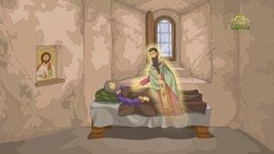 День ангела. 1 ноября