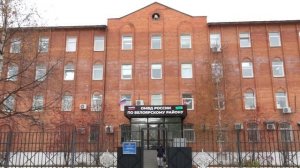 Самые громкие случаи мошенничества в этом году