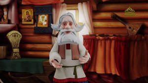 День ангела. 30 октября