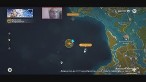 Прохождение игры Genshin Impact Квест НЕОЖИДАННАЯ СМЕНА ПЛАНОВ Церемония сошествия
