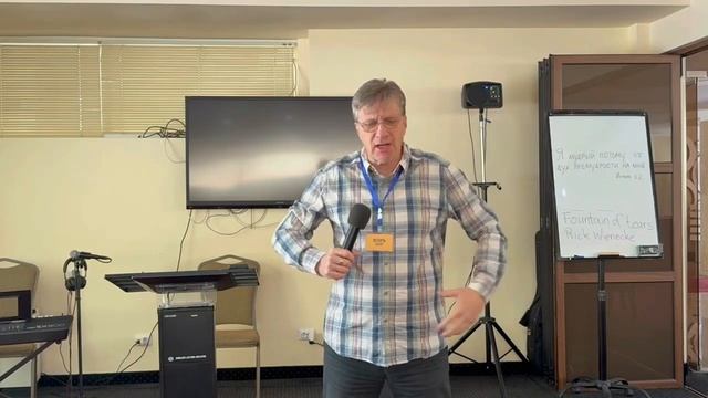 Перемена Отцовства. Часть 2_ перемена образа Отца - практические шаги