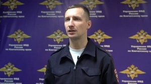 Авария на Пограничной в Петропавловске-Камчатском.mp4