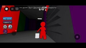ну крч видео не было из-за того, что я сейчас доделываю, вот это чудо.
