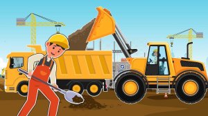 МУЛЬТИК МАШИНКИ ВИДЕО ПРО МАШИНКИ СТРОИТЕЛЬНАЯ ТЕХНИКА ЧИНИТ ДОРОГУ МУЛЬТФИЛЬМЫ ЦВЕТНЫЕ МАШИНКИ