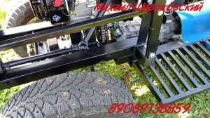 МТШ-15. Минитрактор своими руками. Готов.