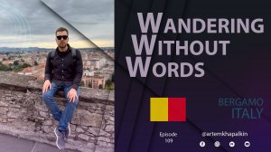 Бергамо. Италия / Bergamo. Italy