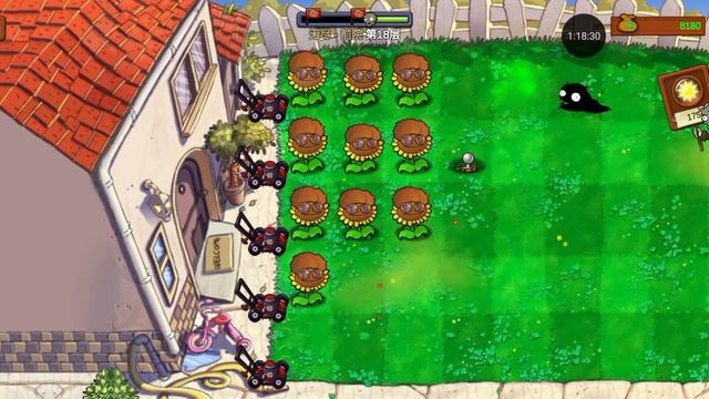 PVZ REBORN #32 смотреть онлайн