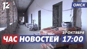 Сроки и подрядчики / Путешествия на море / Иван Ермаков — чемпион. Новости Омска