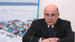 Правительство России утвердило дорожную карту развития Арктики