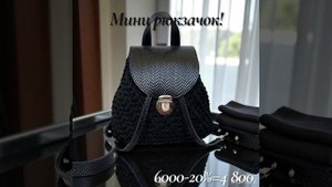 Новогоднии скидки !! Успей купить !! #скидки