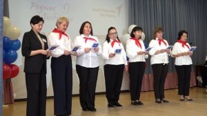 Семинар «Родные-Любимые»