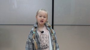 Стихотворение «Поздравительная песенка» Эдуард Успенский. Читает Юля Куприянова.