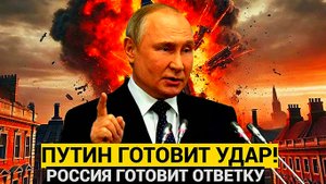 Новости 27 октября 2025 года
