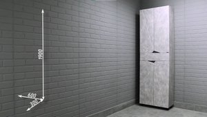 Пенал напольный Vector 60 св бетон с одним ящиком Домино