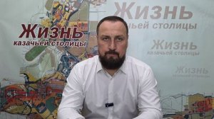 Цена вопроса: 30 дней работы городской Думы, которые потрясли город.